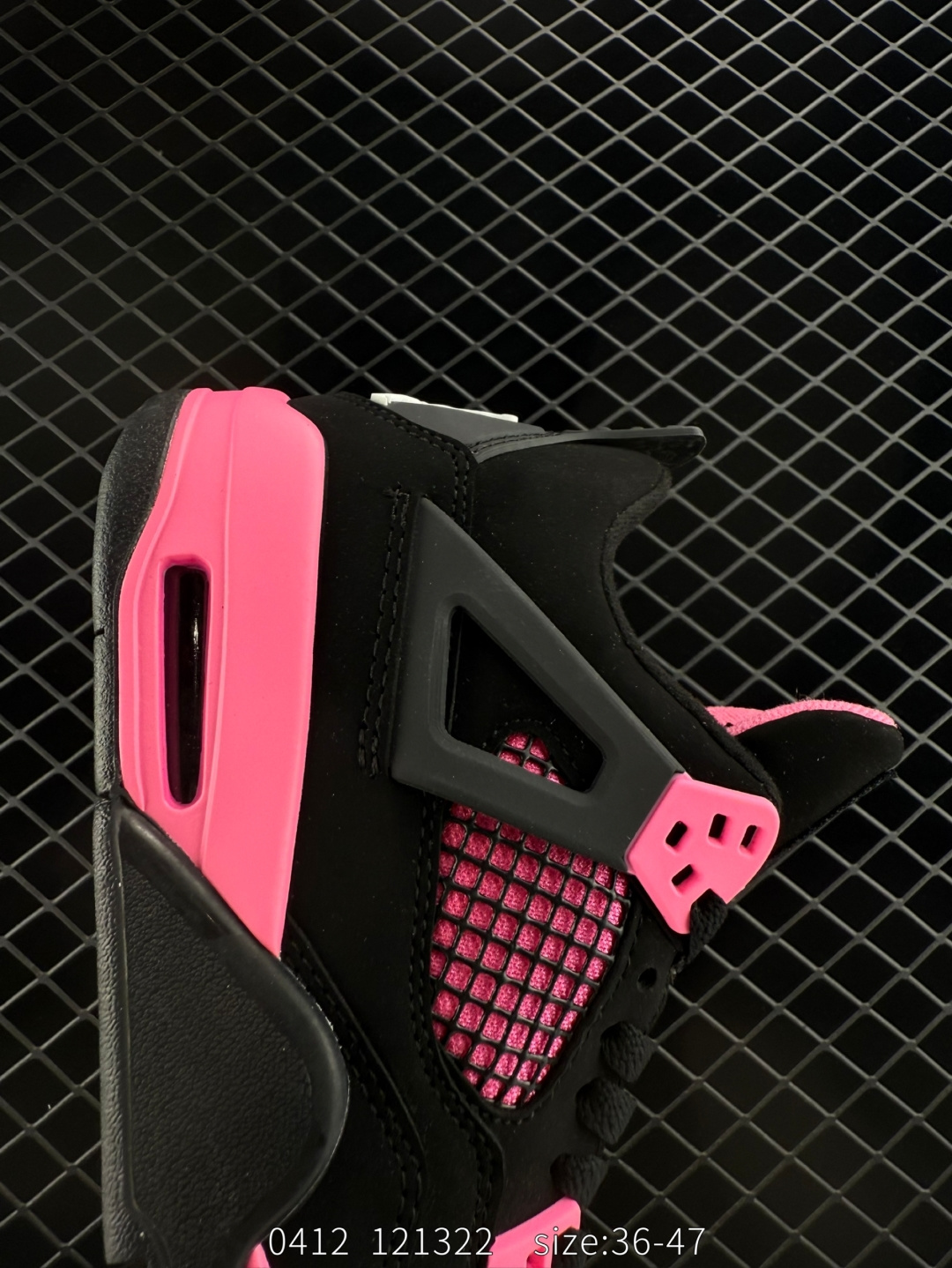 Nike Air Jordan 4 Retro